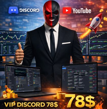 VIP Discord